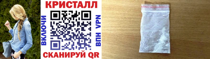 АМФ VHQ omg как войти Алупка