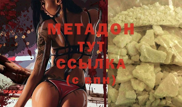 бошки Алексин
