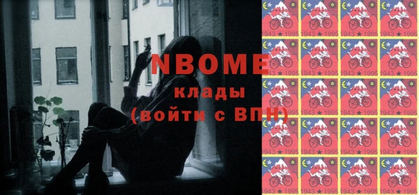 круглые Нягань