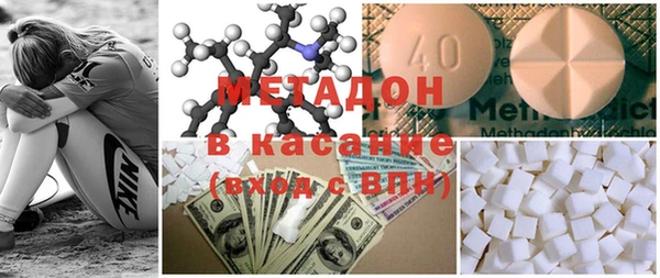 ECSTASY Алзамай