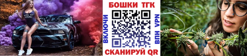Канабис AK-47 Алупка